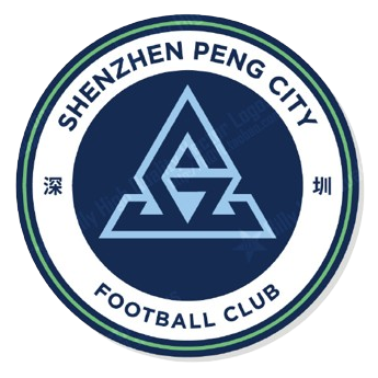 Shenzhen Pengcheng Second School U17